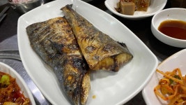 삼순이생선구이 - 중화동 생선구이, 청국장 맛집 - 다이닝코드