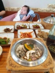 윤숙이네 - 대부도 바지락칼국수, 우리밀 맛집 - 다이닝코드