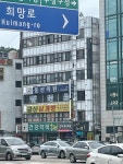 금산삼계탕 - 성남 삼계탕, 인삼주 맛집 - 다이닝코드