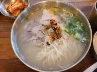 대복상회 - 동학사 고기국수, 고기국밥 맛집 - 다이닝코드