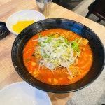 별난짬뽕 - 대구혁신도시 짬뽕, 탕수육 맛집 - 다이닝코드