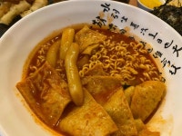 청년떡볶이 - 수서역 떡볶이, 국물떡볶이 맛집 - 다이닝코드