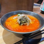 라멘정 - 부산대 라멘, 돈코츠라멘 맛집 - 다이닝코드