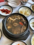 호남식당 - 해남 버섯전골, 버섯탕 맛집 - 다이닝코드