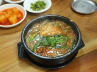 자인골한우수구레국밥 본점 - 경산 수구레, 국밥 맛집 - 다이닝코드