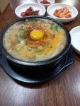 전주콩나물국밥 유명한집 대학점 - 대학동 콩나물국밥, 콩국수 맛집 - 다이닝코드