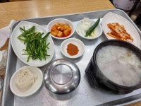 수라국밥 부산대점 - 부산대 국밥, 돼지국밥 맛집 - 다이닝코드