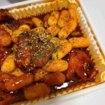 훌랄라참숯바베큐 - 천안 치킨, 숯불치킨 맛집 - 다이닝코드