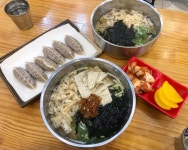 미아리우동집 하남미사점 - 하남미사 김밥, 우동 맛집 - 다이닝코드