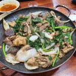 진미곱창 - 인천 곱창, 곱창전골 맛집 - 다이닝코드