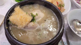 국보삼계탕 - 함안 삼계탕, 능이전복삼계탕 맛집 - 다이닝코드