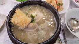 국보삼계탕 - 함안 삼계탕, 능이전복삼계탕 맛집 - 다이닝코드