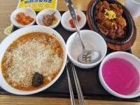 본죽&비빔밥cafe 철산역점 - 철산 비빔밥, 죽집 맛집 - 다이닝코드