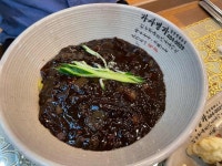 가사명가 - 시흥 홍합짬뽕, 중식 맛집 - 다이닝코드