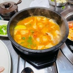 덕정뒷고기 - 김해 뒷고기, 돼지꼬리 맛집 - 다이닝코드