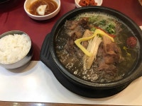 명가원설농탕 - 화곡역 설렁탕, 갈비탕 맛집 - 다이닝코드
