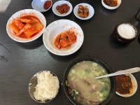 태백식당 - 강동구청역 소머리국밥, 갈비탕 맛집 - 다이닝코드