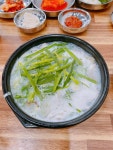 이가네부산돼지국밥 밀면 - 서면 국밥, 밀면 맛집 - 다이닝코드