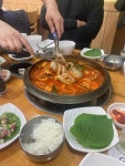 빨간뻘낙지 - 분당 낙지, 뻘낙지 맛집 - 다이닝코드