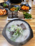 아우내본가순대 - 천안병천 순대, 순대국 맛집 - 다이닝코드