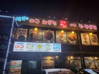 행복한아구해물찜 - 김포 아구찜, 해물찜 맛집 - 다이닝코드