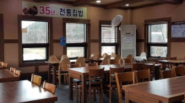 생이소리 - 제주시 집밥, 옥돔구이 맛집 - 다이닝코드