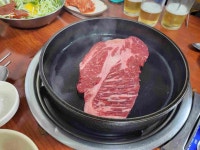 양남한우정육식당 - 영등포 한우, 깍두기볶음밥 맛집 - 다이닝코드