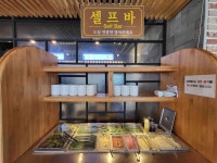 청담가 - 통영 오리불고기, 오리요리 맛집 - 다이닝코드
