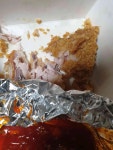 비비큐 율하원메이저점 - 김해 치킨 맛집 - 다이닝코드