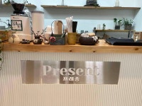 프레종 - 전주 브런치, 비건 맛집 - 다이닝코드