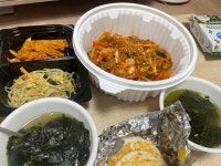 푸짐이 양푼이 - 방이동 돼지갈비김치찜, 매운돼지갈비 맛집 - 다이닝코드