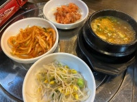 순돌이네연탄집 - 미아 고추장불고기, 파불고기 맛집 - 다이닝코드