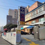 수비 가든통오리구이집 - 해운대 오리고기, 오리구이 맛집 - 다이닝코드