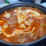 이모네닭도리탕 - 괴정동 닭볶음탕, 묵은지닭도리탕 맛집 - 다이닝코드