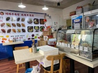사천면가 - 경희대 마라탕, 마라샹궈 맛집 - 다이닝코드