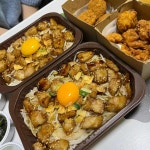 덮덮밥 서울 공덕점 - 공덕역 덮밥, 스테이크덮밥 맛집 - 다이닝코드