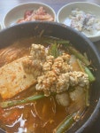 별법동태탕찜왕해물찜 - 청학리 아구찜, 해물찜 맛집 - 다이닝코드