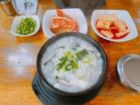 평양순대 - 청주 순대국, 곱창볶음 맛집 - 다이닝코드