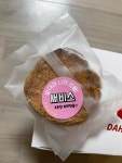 다홍베이커리 김천점 - 김천 브라우니, 카페 맛집 - 다이닝코드