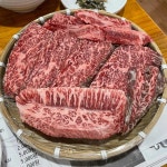 누렁소까망돼지 - 군산 삼겹살, 고기집 맛집 - 다이닝코드