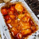 우리할매떡볶이 목감점 - 목감 떡볶이, 가래떡 맛집 - 다이닝코드