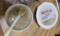 본죽&비빔밥 도마점 - 대전서구 죽집, 쇠고기야채죽 맛집 - 다이닝코드
