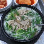 남도돼지국밥 - 울주군 돼지국밥, 내장국밥 맛집 - 다이닝코드