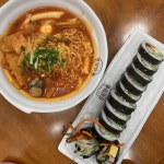 정성한줄 구파발역점 - 구파발 김밥 맛집 - 다이닝코드