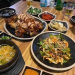 광세족발 - 갈마동 족발, 쟁반국수 맛집 - 다이닝코드