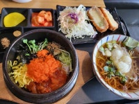 카츠젠 왕십리센트라스점 - 왕십리 돈까스, 돈카츠 맛집 - 다이닝코드