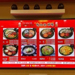 항아리보쌈 - 화성시 보쌈, 쟁반국수 맛집 - 다이닝코드