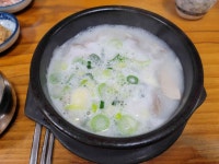 복례가마솥국밥 - 남해 국밥, 김치국밥 맛집 - 다이닝코드