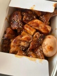 문진옥 숯불바베큐 치킨 - 진영 치킨, 숯불바베큐 맛집 - 다이닝코드
