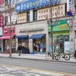 파리바게뜨 등촌그랜드점 - 등촌동 베이커리, 케이크 맛집 - 다이닝코드